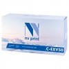 Картридж NV-Print C-EXV50