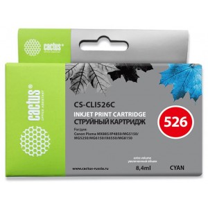Картридж Cactus CS-CLI526С