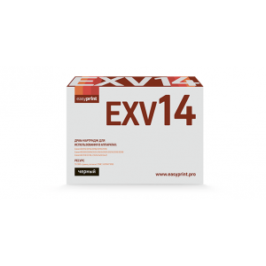 Драм-картридж EasyPrint DC-EXV14