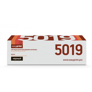 Тонер-картридж EasyPrint LX-5019