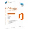 Офисное приложение Microsoft Office 365 Home BOX (6GQ-00738)