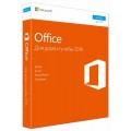 Офисное приложение Microsoft Office Home and Student 2016 (79G-04713)