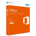 Офисное приложение Microsoft Office Home and Business 2016 BOX (T5D-02705)