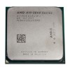 Процессор AMD A10 5800K, SocketFM2, OEM (AD580KWOA44HJ)