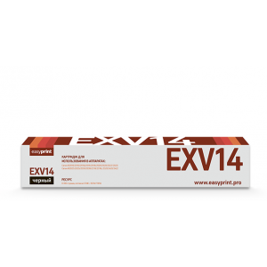 Тонер-картридж EasyPrint LC-EXV14