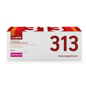 Картридж EasyPrint LH-313 Картридж EasyPrint LH-313