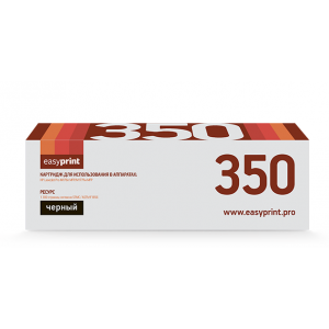 Картридж EasyPrint LH-350 Картридж EasyPrint LH-350