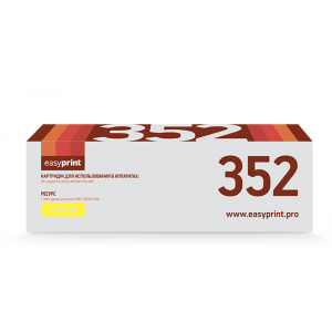 Картридж EasyPrint LH-352