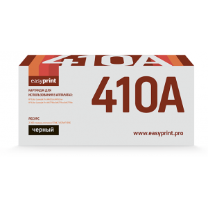 Картридж EasyPrint LH-CF410A