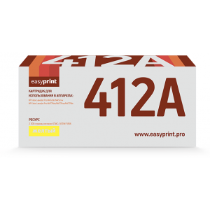 Картридж EasyPrint LH-CF412A