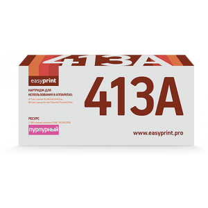 Картридж EasyPrint LH-CF413A