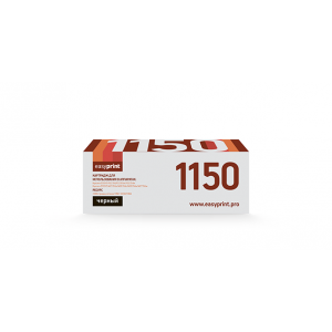 Тонер-картридж EasyPrint LK-1150