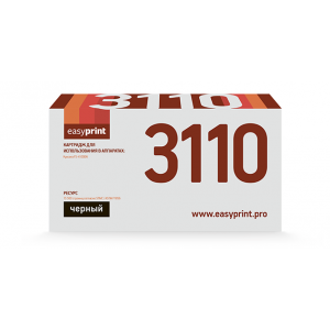 Тонер-картридж EasyPrint LK-3110 Тонер-картридж EasyPrint LK-3110