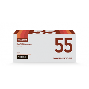 Тонер-картридж EasyPrint LK-55 Тонер-картридж EasyPrint LK-55