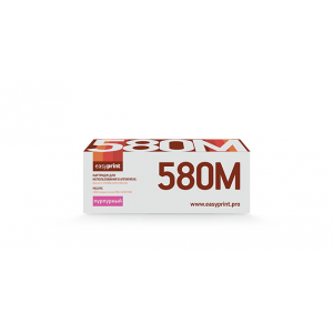 Тонер-картридж EasyPrint LK-580M