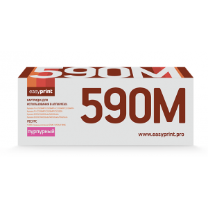 Тонер-картридж EasyPrint LK-590M Тонер-картридж EasyPrint LK-590M