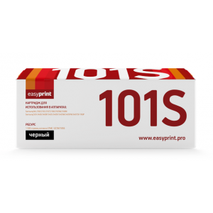 Картридж EasyPrint LS-101S Картридж EasyPrint LS-101S