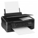 МФУ A4 Epson Expression Home XP-423 (C11CD89405)