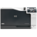 Принтер A3 HP Color LaserJet Pro CP5225 (CE710A)